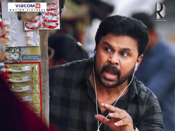 കൊച്ചി മള്ട്ടിപ്ലക്സില് നിന്നും നേടിയത്?