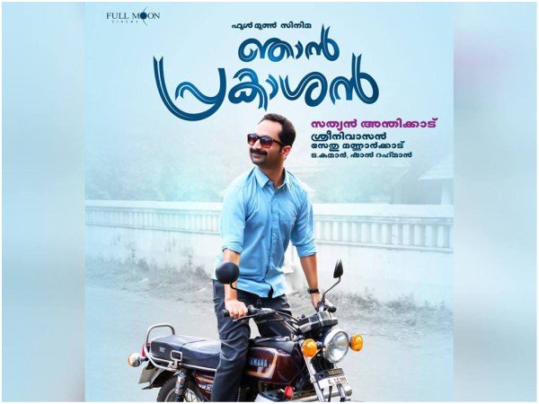 ഏറ്റവും പുതിയ റിപ്പോര്ട്ട്