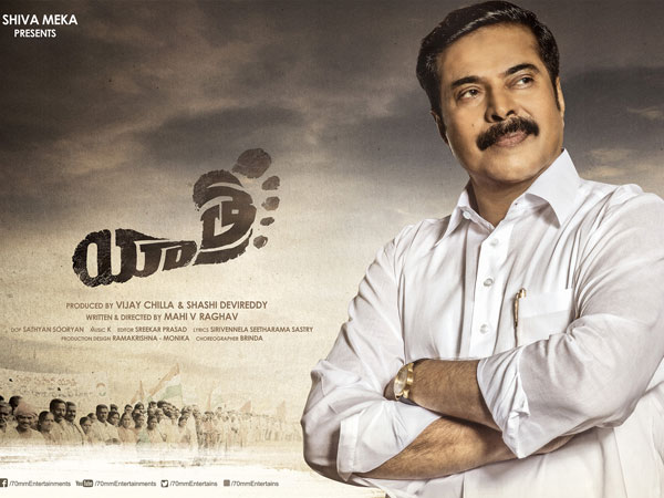 ടോട്ടല് ബിസിനസ് 40 കോടി