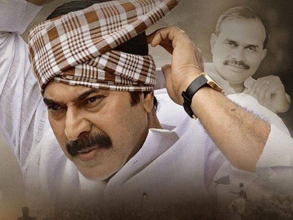 കോടികള് പെട്ടിയിലാക്കി