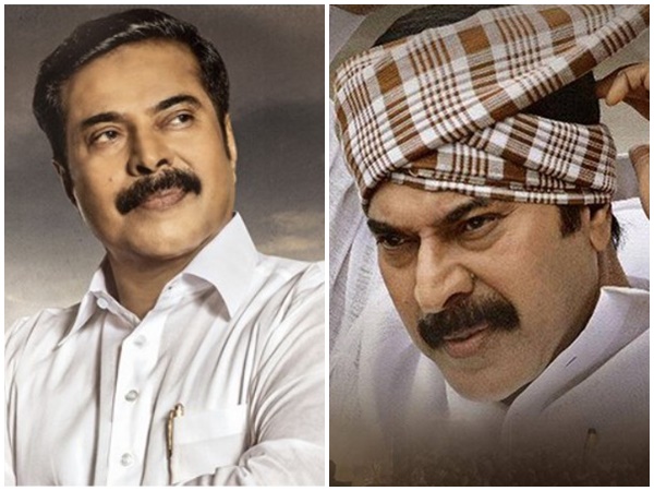 സിനിമയെക്കുറിച്ച് പറഞ്ഞത്