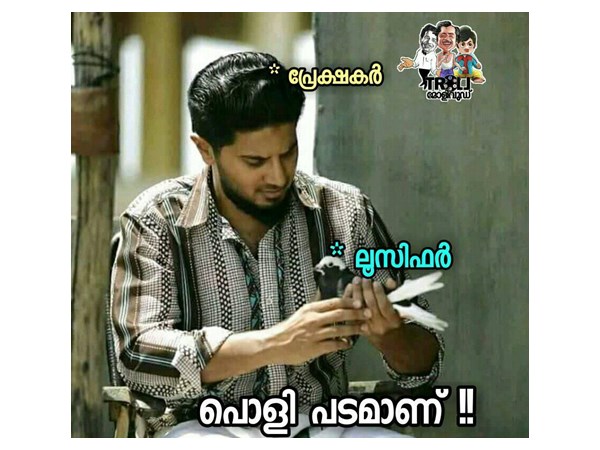 പൊളി പടമാണ്