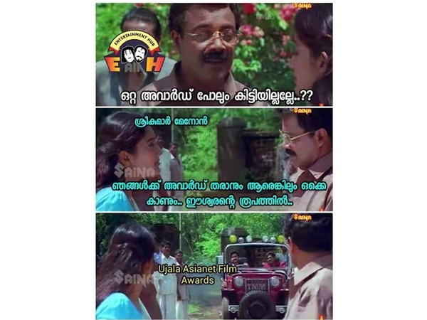 à´µà´°à´¾à´¨à´¿à´°à´¿à´àµà´àµà´¨àµà´¨à´¤àµà´¯àµà´³àµà´³àµ