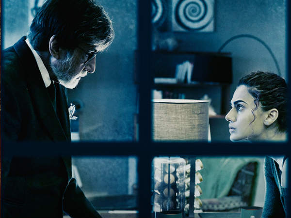 badla movie badla movie