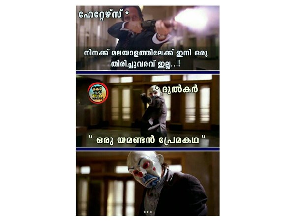 തിരിച്ച് വരവില്ലെന്ന് പറഞ്ഞവരോട്