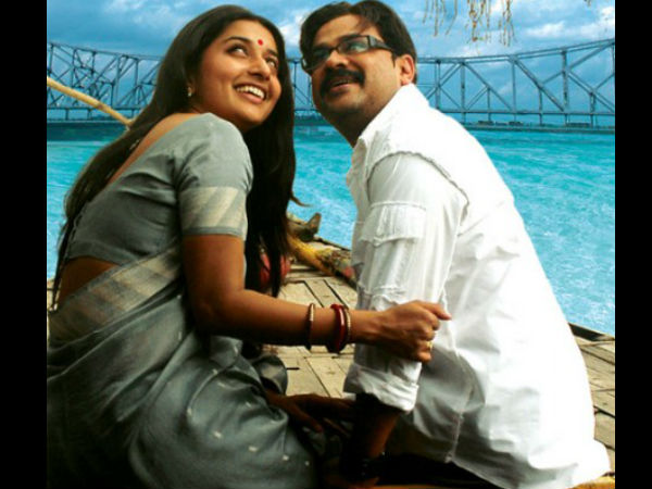 മീരാ ജാസ്മിനൊപ്പം