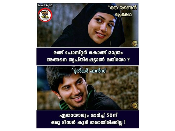 പോസ്റ്റര് മാത്രം മതിയോ?