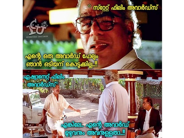 à´à´²àµà´²à´¾à´ à´àµà´àµà´àµà´àµà´...