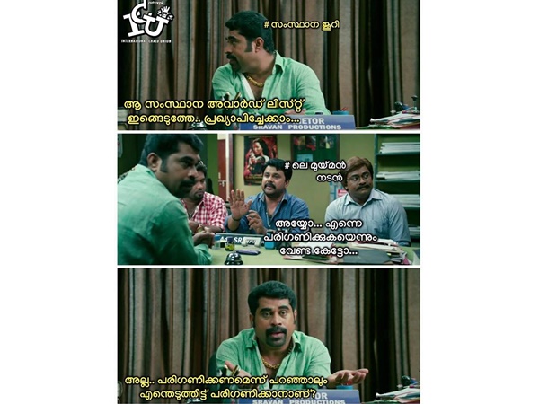 à´ªà´°à´¿à´à´£à´¿à´àµà´à´¾à´¨àµâ à´à´¨àµà´¤àµà´²àµà´ à´µàµà´£àµà´àµ