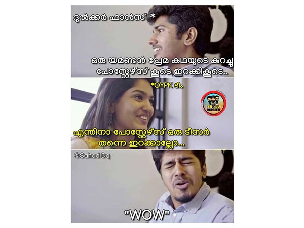 പോസ്റ്റര് മാത്രമാക്കുന്നത് എന്തിനാ