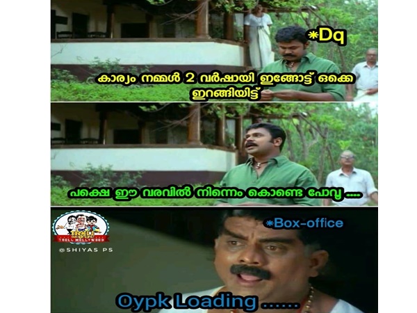 ഇത്തവണ മിന്നിക്കും..