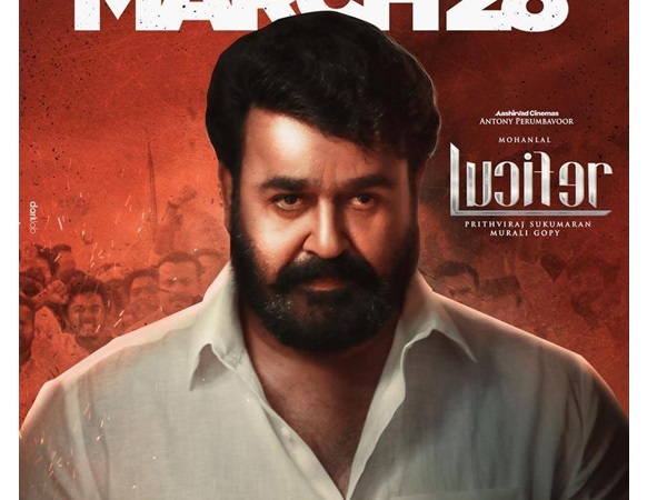 പൃഥ്വിയുടെ മേക്കിങ്ങ്
