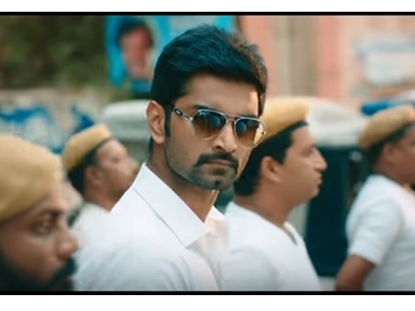 atharva atharva