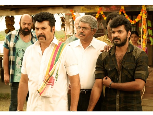 ട്രെയിലറിനായുളള കാത്തിരിപ്പ്