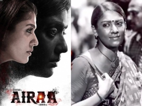 airaa airaa