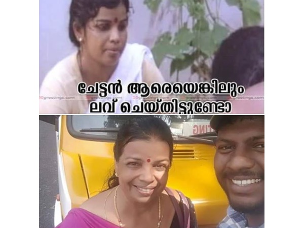 aloor-elsy aloor-elsy