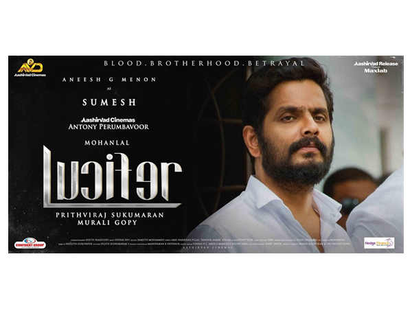 നോട്ടം അടുത്ത റെക്കോര്ഡിലേക്ക്