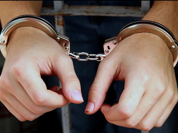 Arrest Arrest