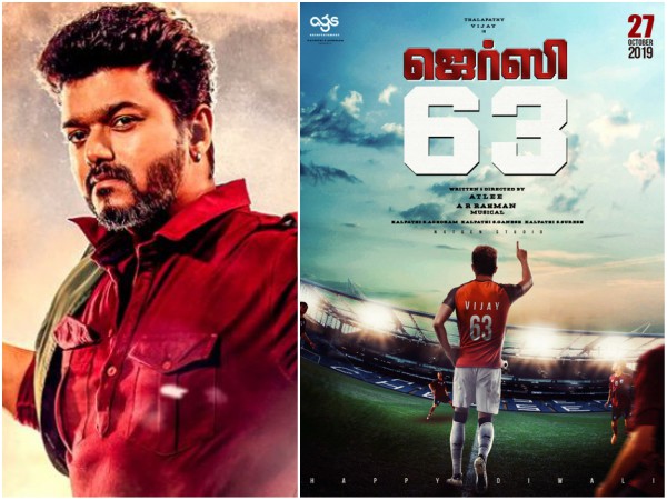 thalapathi 63, thalapathi 63,