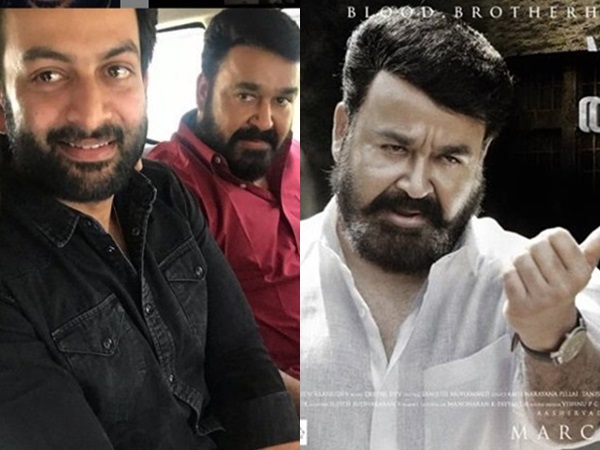 പൃഥ്വിയുടെ ഫേസ്ബുക്ക് പോസ്റ്റ്