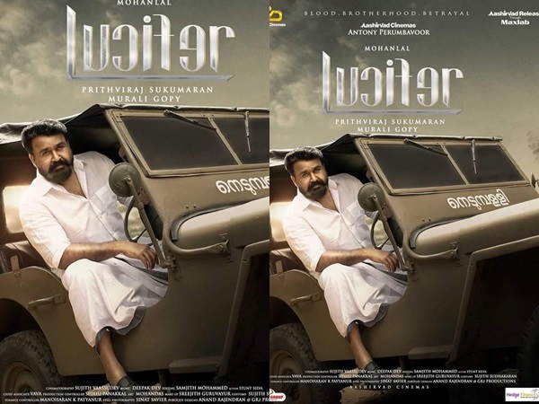 വമ്പന് താരനിര