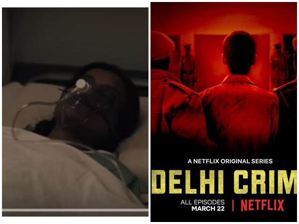 nirbhaya nirbhaya