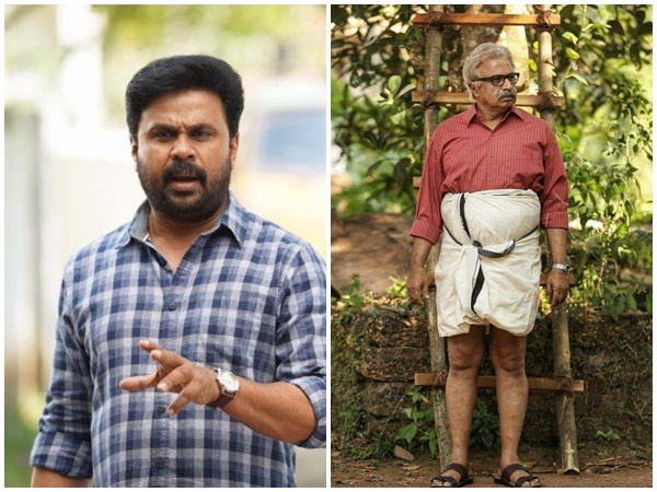 dileep-siddique dileep-siddique