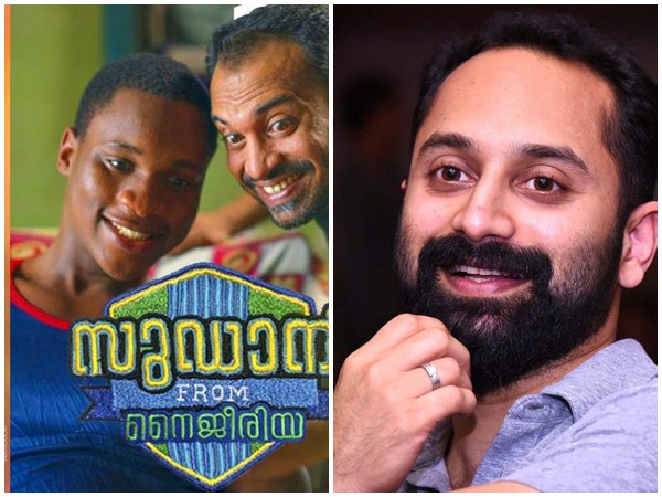 fahad fasil fahad fasil