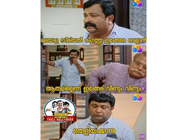 മറ്റൊരു നടനില്ല