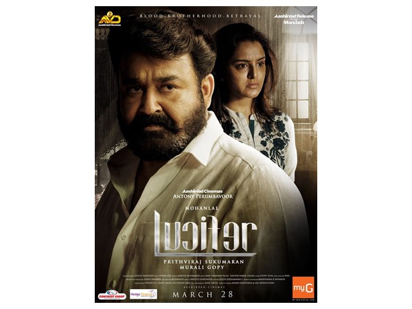 അമിതപ്രതീക്ഷയോടെ സമീപിക്കരുത്