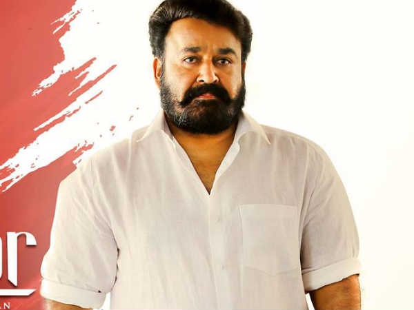 രാഷ്ട്രീക്കാരനായി ലാലേട്ടൻ