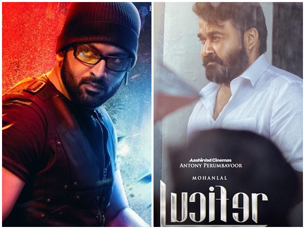 താനും ഫാന് ബോയി