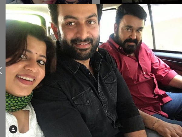 കണ്ണുനിറഞ്ഞു