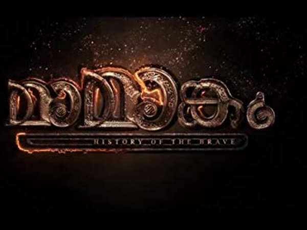 ചിത്രവുമായി ഒരു ബന്ധവുമില്ല