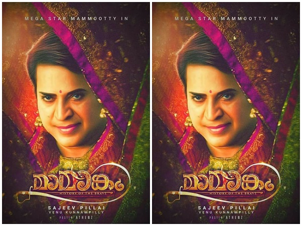 സംഘട്ടനമാണ് ശ്രദ്ധേയം