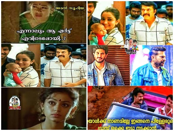 ഷര്ട്ടിലെ സാമ്യം