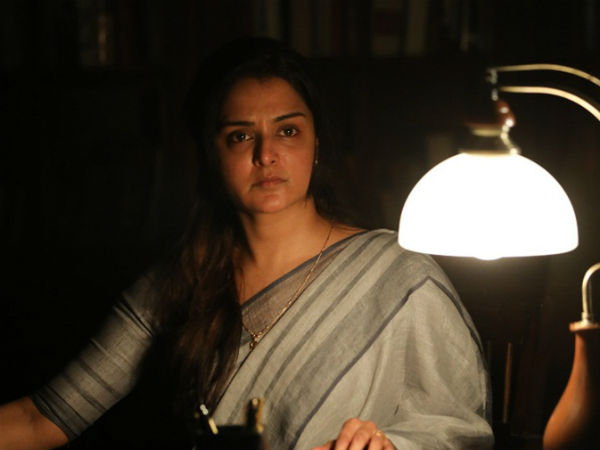 ട്രോളിയവർക്ക് മറുപടി