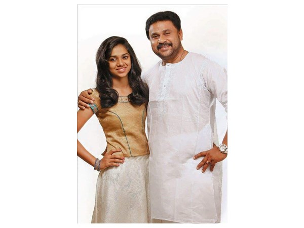അച്ഛന്റെ മകള്
