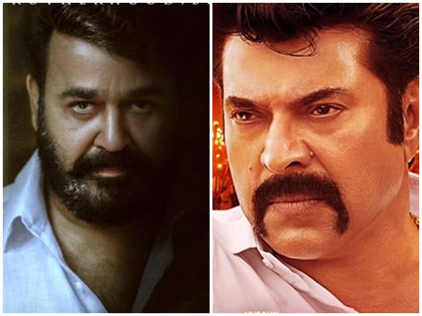 മറ്റൊരു ഫാന് ബോയ് ചിത്രം