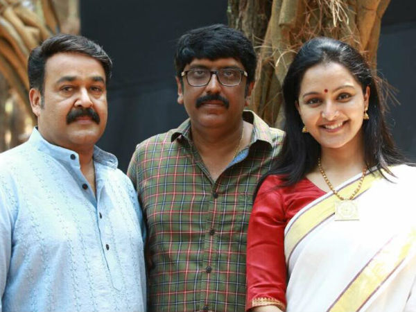 മരക്കാര് അറബിക്കടലിന്റെ സിംഹം