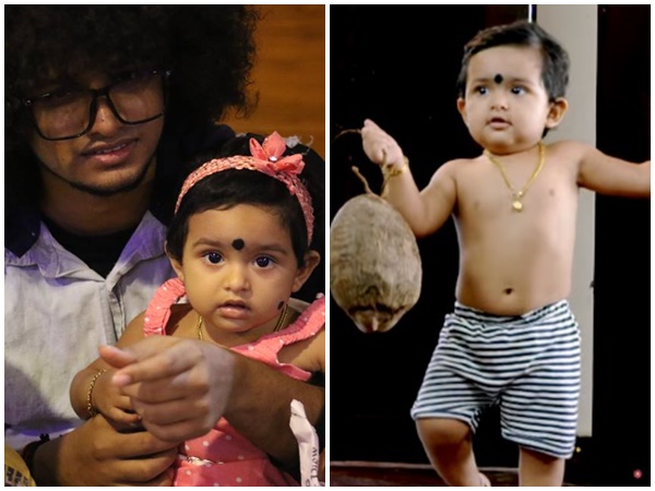 paaru paaru