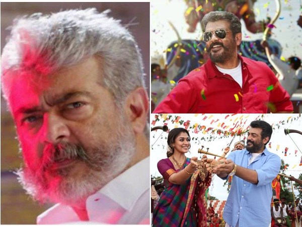 Viswasam Viswasam