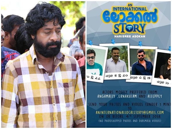 an-international-local-story an-international-local-story