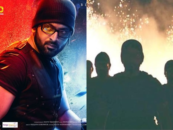 ലൂസിഫറിലെ പൃഥ്വിയുടെ സീന്