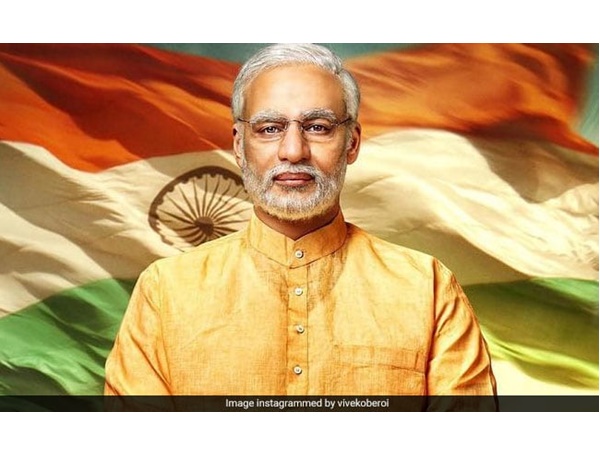 modi modi
