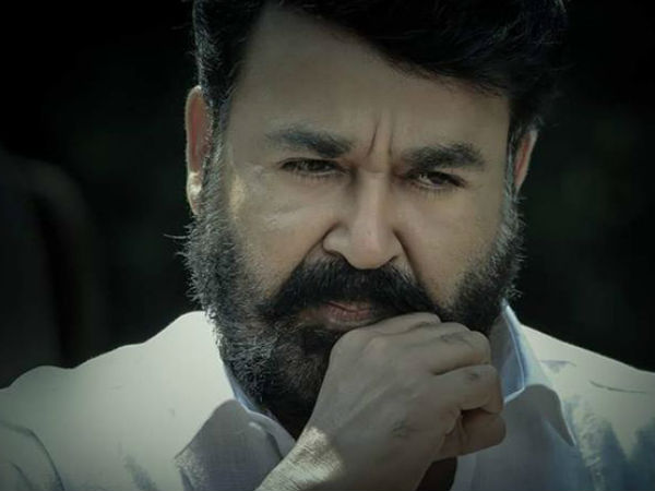 ലാലേട്ടന്റെ പ്രതികരണം