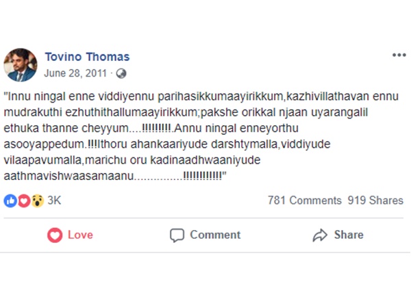 tovino-thomas- tovino-thomas-