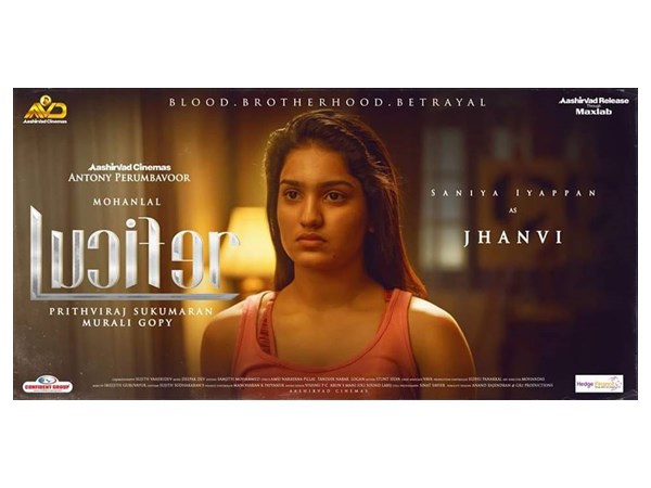 ട്രോളര്മാരുടെ സ്വന്തം താരം