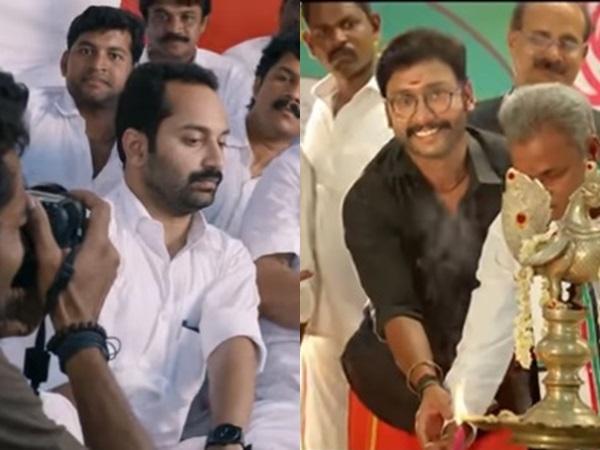 lkg movie song lkg movie song