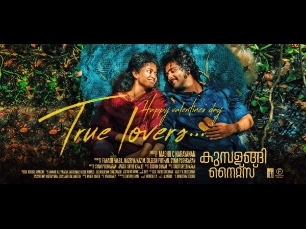 വിജയം മാത്രം